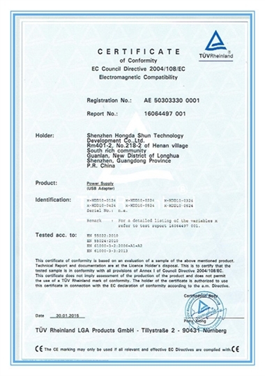 CE-EMC(TUV)