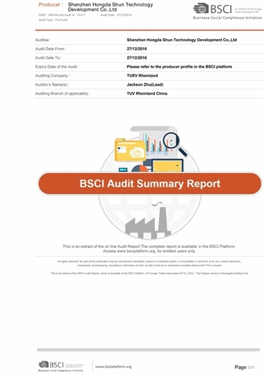 BSCI
